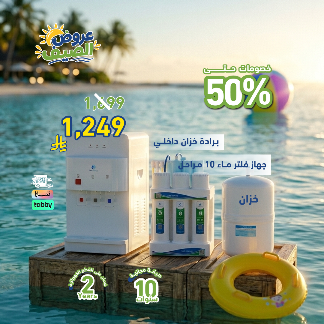 مقاس مربع للحملات - بكج ال 10 مراحل_